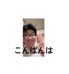 きむキング36弾！（個別スタンプ：6）
