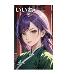 真剣な紫髪カンフー女（個別スタンプ：7）