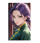 真剣な紫髪カンフー女（個別スタンプ：14）