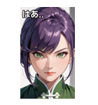 真剣な紫髪カンフー女（個別スタンプ：24）