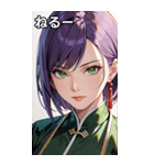 真剣な紫髪カンフー女（個別スタンプ：26）
