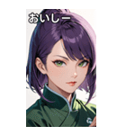 真剣な紫髪カンフー女（個別スタンプ：31）
