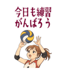 バレーボール 女子 部活 スポーツ (大)（個別スタンプ：3）