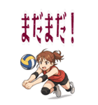 バレーボール 女子 部活 スポーツ (大)（個別スタンプ：9）