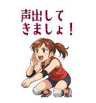 バレーボール 女子 部活 スポーツ (大)（個別スタンプ：11）