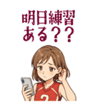 バレーボール 女子 部活 スポーツ (大)（個別スタンプ：13）