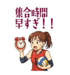 バレーボール 女子 部活 スポーツ (大)（個別スタンプ：14）