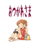 バレーボール 女子 部活 スポーツ (大)（個別スタンプ：15）