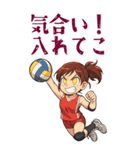 バレーボール 女子 部活 スポーツ (大)（個別スタンプ：19）