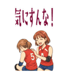 バレーボール 女子 部活 スポーツ (大)（個別スタンプ：22）