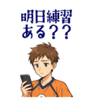 バレーボール 男子 部活 スポーツ (大)（個別スタンプ：13）