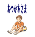 バレーボール 男子 部活 スポーツ (大)（個別スタンプ：15）