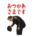 ペリー 提督 黒船 開国 明治 ギャグ (大)（個別スタンプ：1）