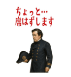 ペリー 提督 黒船 開国 明治 ギャグ (大)（個別スタンプ：5）