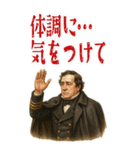 ペリー 提督 黒船 開国 明治 ギャグ (大)（個別スタンプ：17）