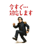 ペリー 提督 黒船 開国 明治 ギャグ (大)（個別スタンプ：22）