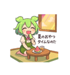 ずんだもんスタンプ 夏④（個別スタンプ：23）