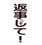 災害時に使えるひげぽちゃ父さんのデカ文字（個別スタンプ：31）