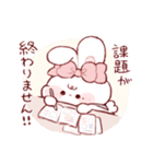 学生気分のもちうさちゃん.（個別スタンプ：1）