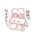 学生気分のもちうさちゃん.（個別スタンプ：2）
