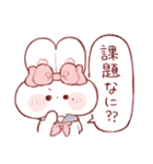 学生気分のもちうさちゃん.（個別スタンプ：3）