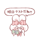学生気分のもちうさちゃん.（個別スタンプ：6）