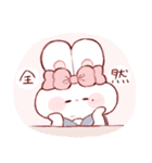 学生気分のもちうさちゃん.（個別スタンプ：8）