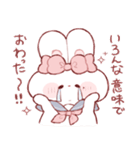 学生気分のもちうさちゃん.（個別スタンプ：11）