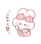 学生気分のもちうさちゃん.（個別スタンプ：13）