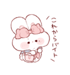 学生気分のもちうさちゃん.（個別スタンプ：14）