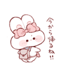 学生気分のもちうさちゃん.（個別スタンプ：17）