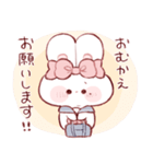学生気分のもちうさちゃん.（個別スタンプ：18）