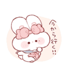 学生気分のもちうさちゃん.（個別スタンプ：19）