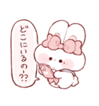学生気分のもちうさちゃん.（個別スタンプ：21）
