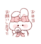 学生気分のもちうさちゃん.（個別スタンプ：24）
