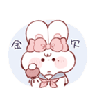 学生気分のもちうさちゃん.（個別スタンプ：26）