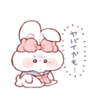 学生気分のもちうさちゃん.（個別スタンプ：28）