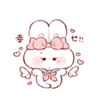 学生気分のもちうさちゃん.（個別スタンプ：29）