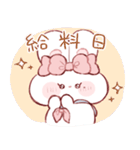 学生気分のもちうさちゃん.（個別スタンプ：40）