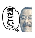 吹き出しで使える年中万能な紙幣で一言（個別スタンプ：3）