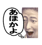 吹き出しで使える年中万能な紙幣で一言（個別スタンプ：17）