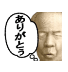 吹き出しで使える年中万能な紙幣で一言（個別スタンプ：21）