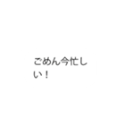 はがれる本心（個別スタンプ：13）