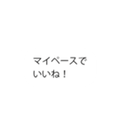 はがれる本心（個別スタンプ：24）