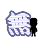 頑張ってますサラリーマン 5（個別スタンプ：28）