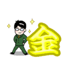 頑張ってますサラリーマン 5（個別スタンプ：32）