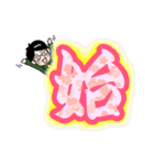 頑張ってますサラリーマン 5（個別スタンプ：39）