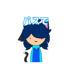 アホ猫なネコのテトリスくん［テトくん］①（個別スタンプ：13）