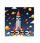 気分発射！ロケットスタンプ（個別スタンプ：33）