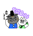 にゃんずのスタンプ2（ハングル）（個別スタンプ：12）